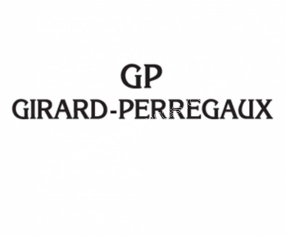 Girard Perregaux Watch Mainspring NOS